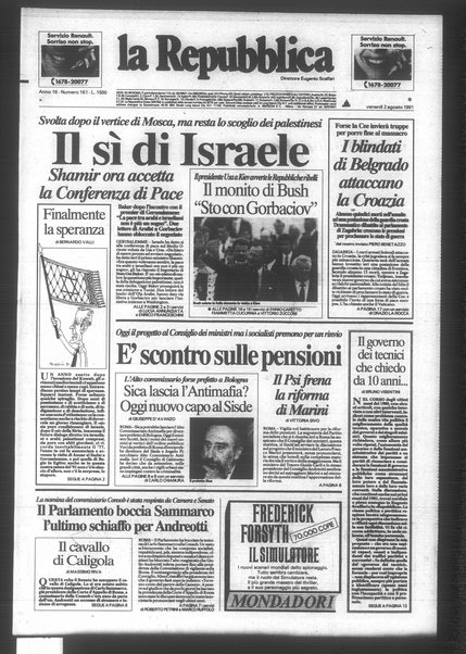 La repubblica